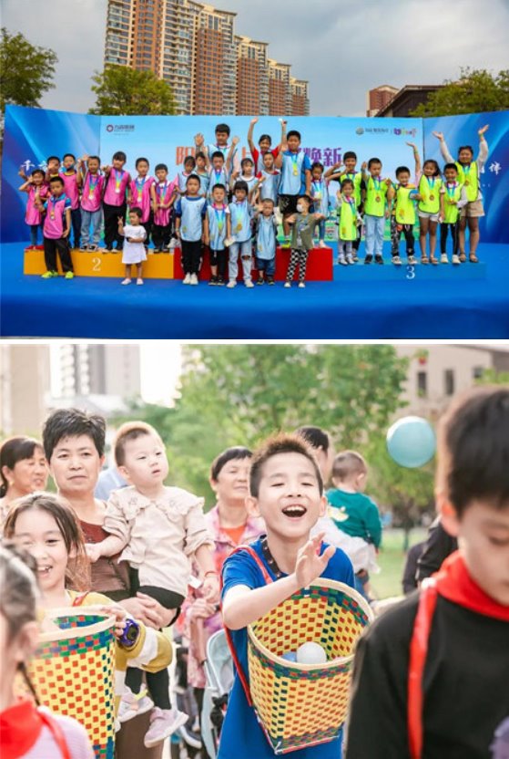 经济日报社  力高优居美家首届邻里生活节 构建温暖社区_爱奇艺.jpg