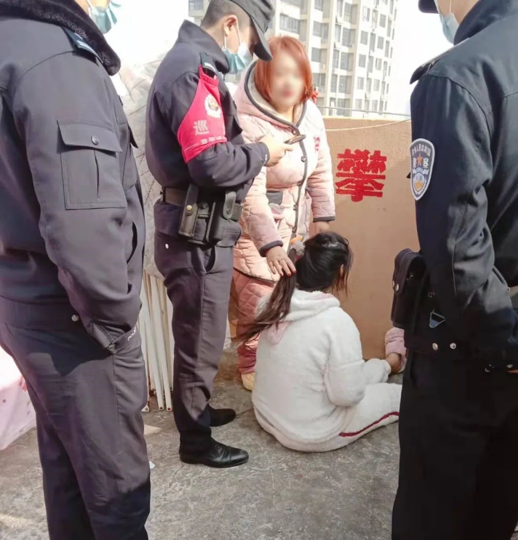 乐居财经  力高健康生活物业人急速救援 爱溢寒冬_爱奇艺.jpg