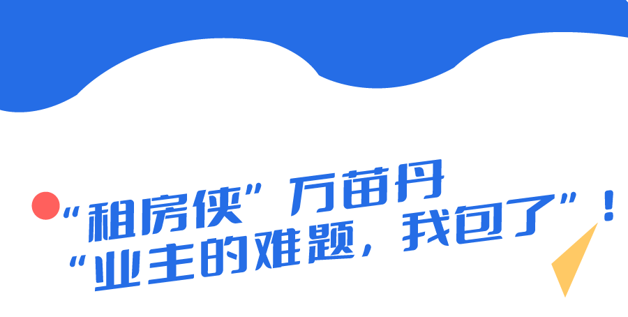 第一计_09.png