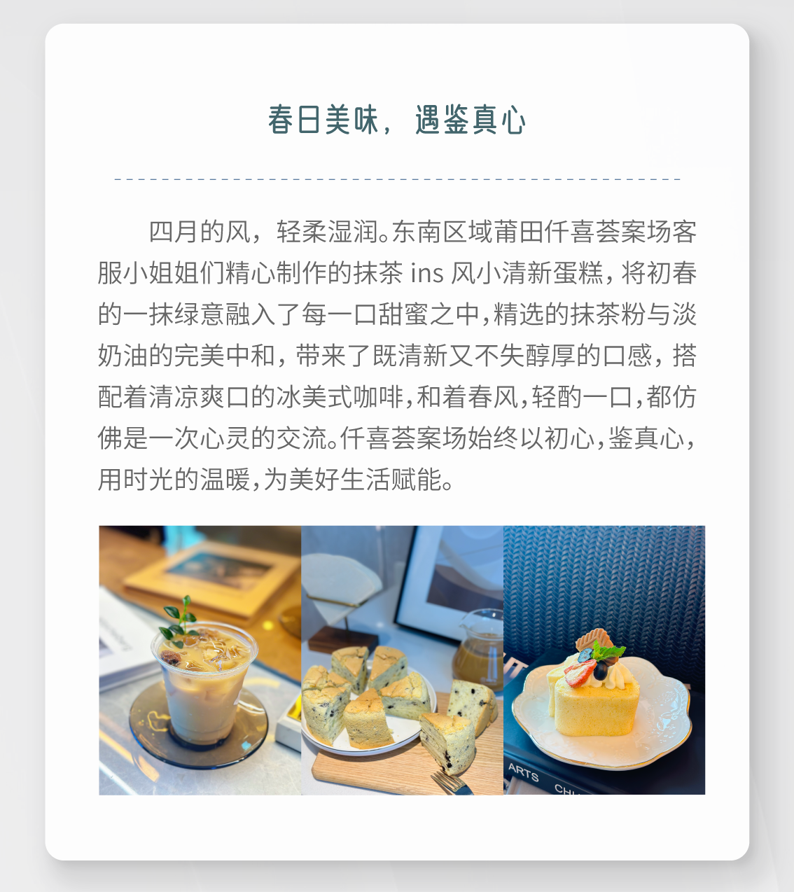 05期月刊1_06.png