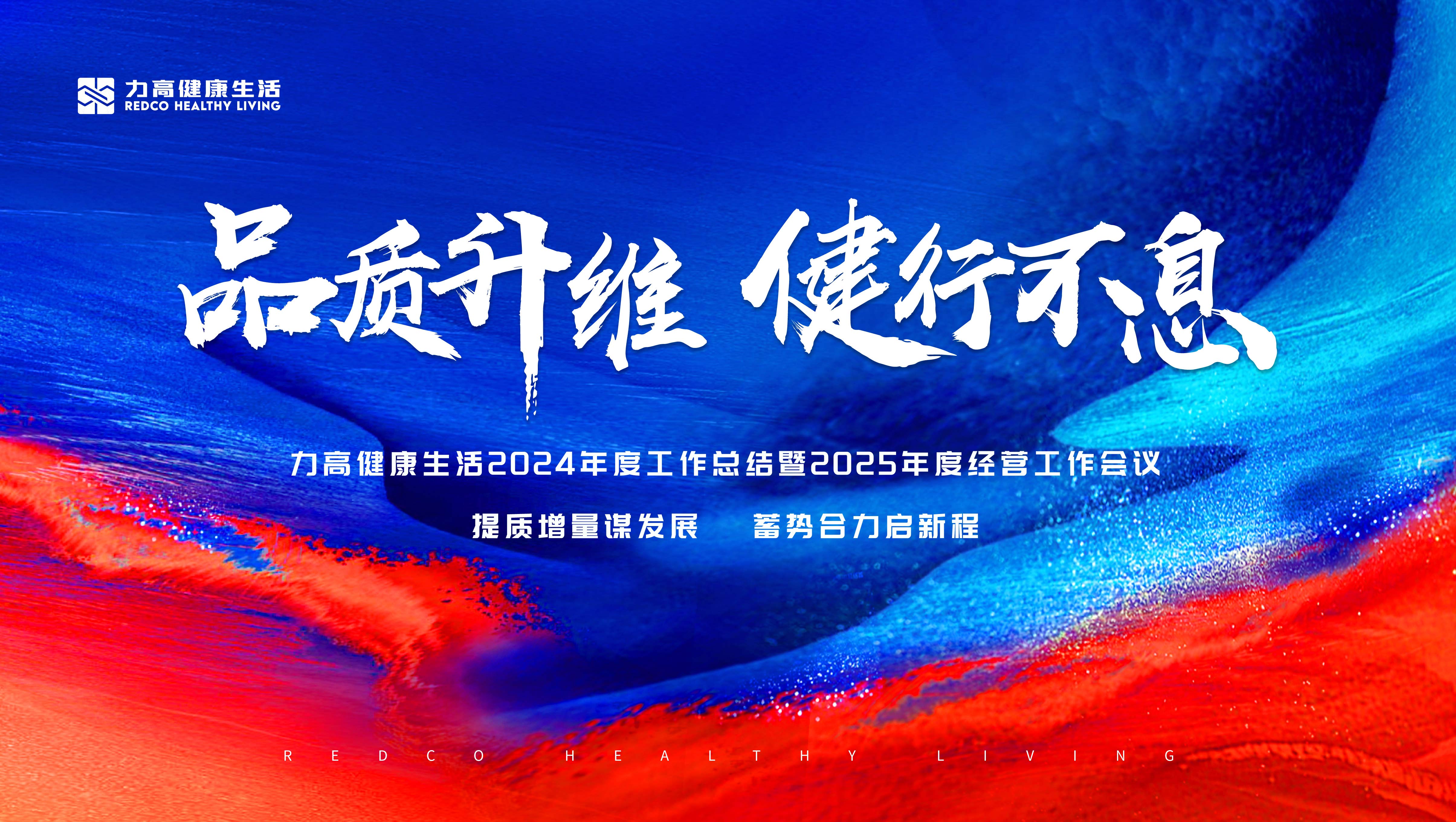 1737857227299360.jpg 45B投屏主视觉.jpg