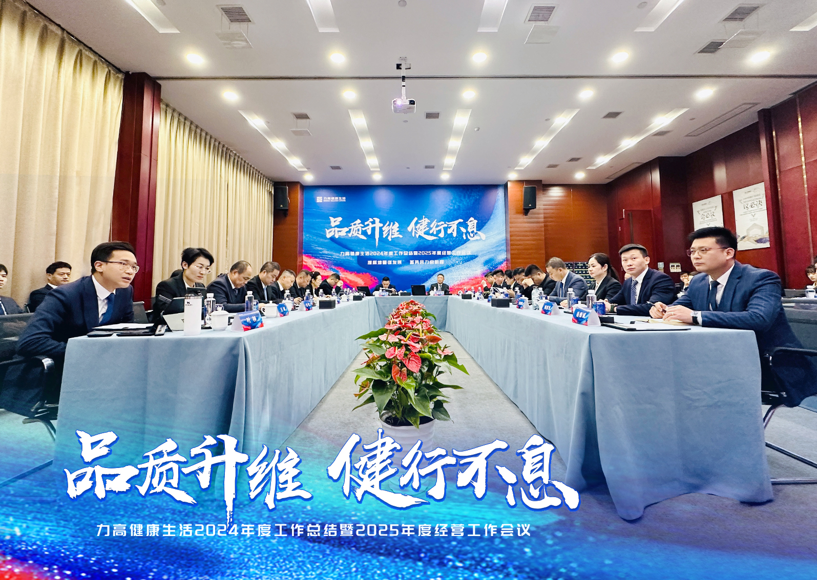 1737857625279569.jpg 全景照1.jpg