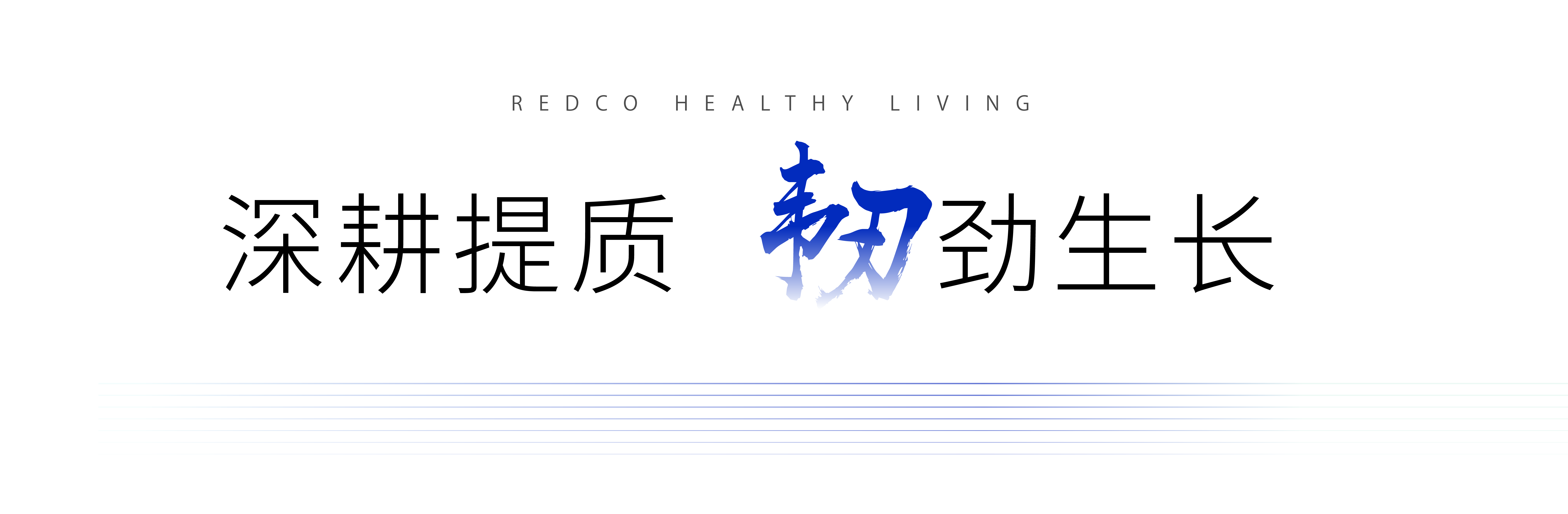 1737858452685456.png 公众号标题-09.png