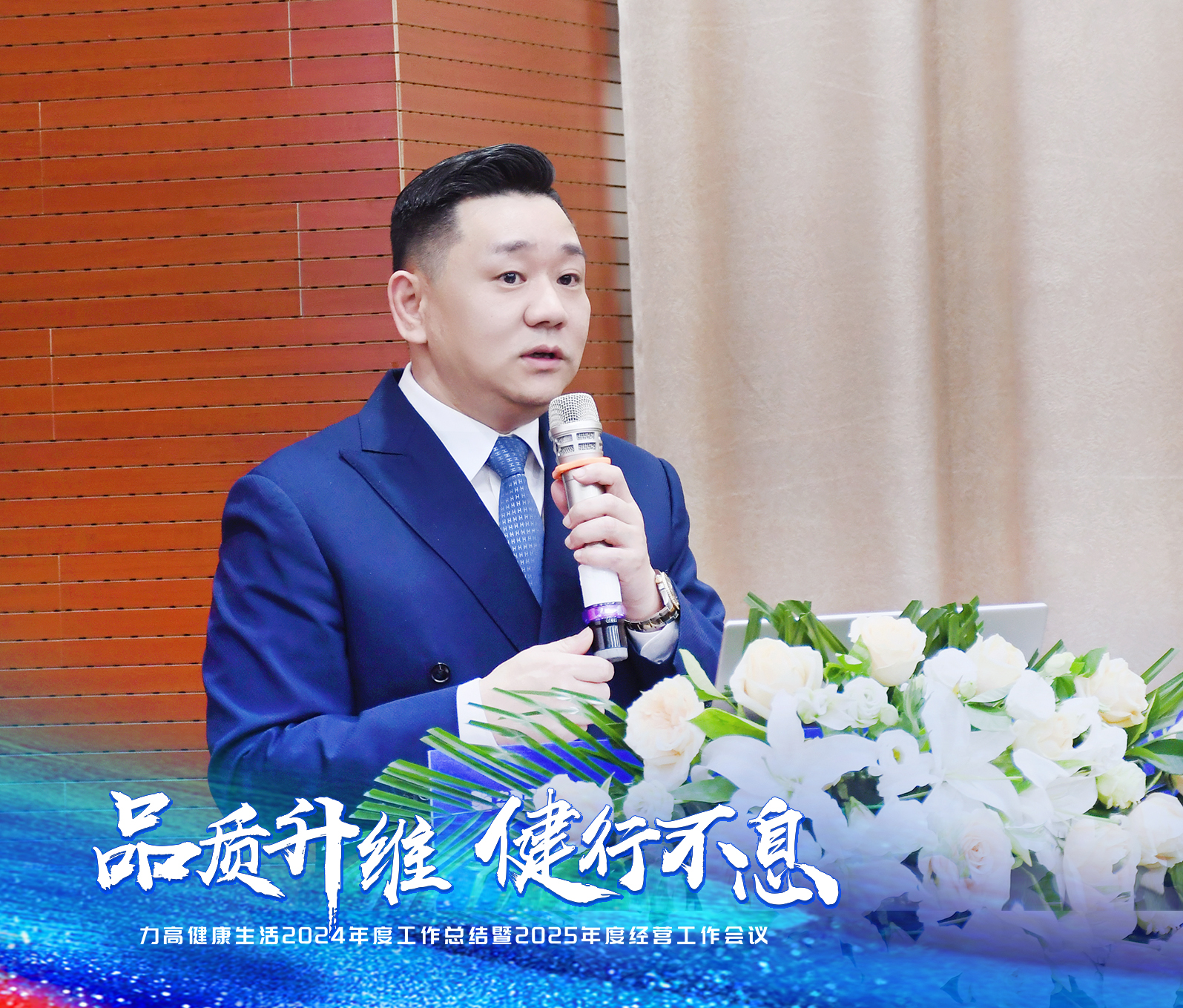 1737858487532738.jpg 杨总.jpg