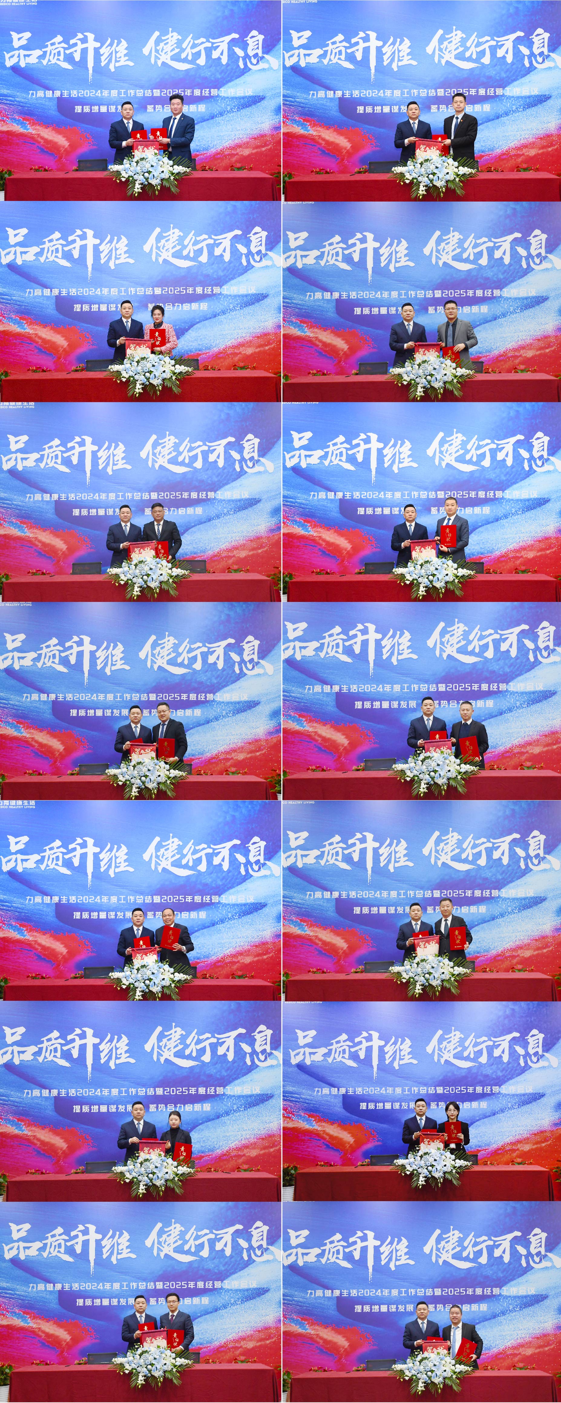 1737859429176799.jpg 物业海报-09-09-09.jpg