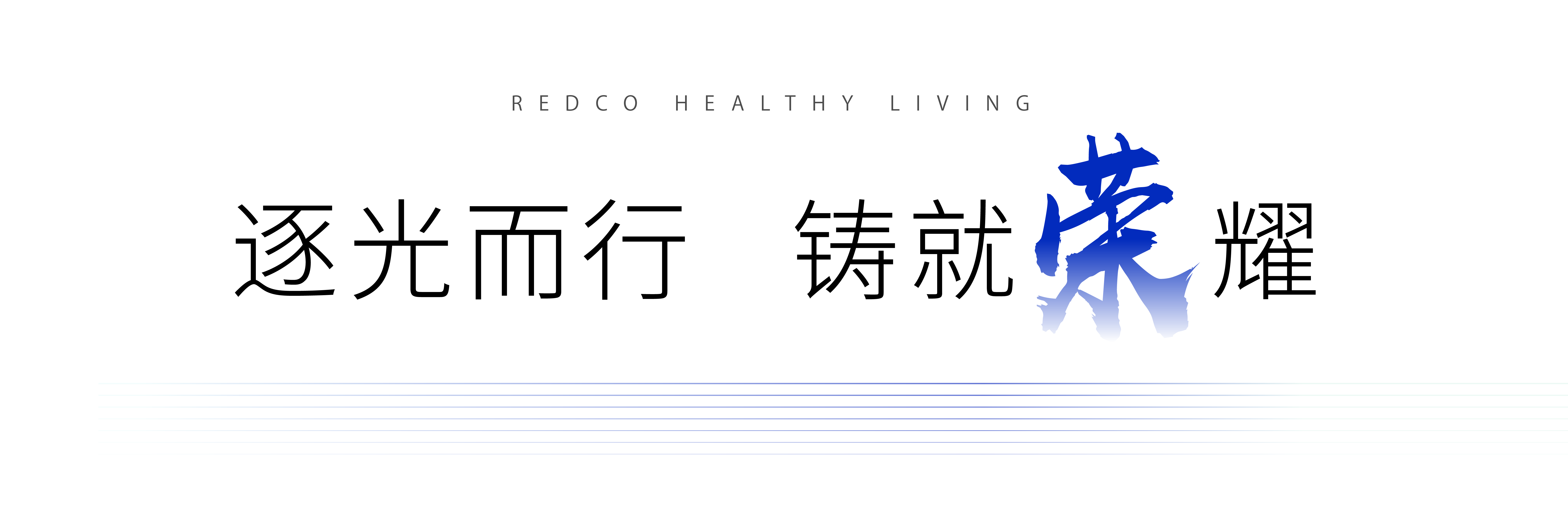 1737859458157451.png 公众号标题-11.png