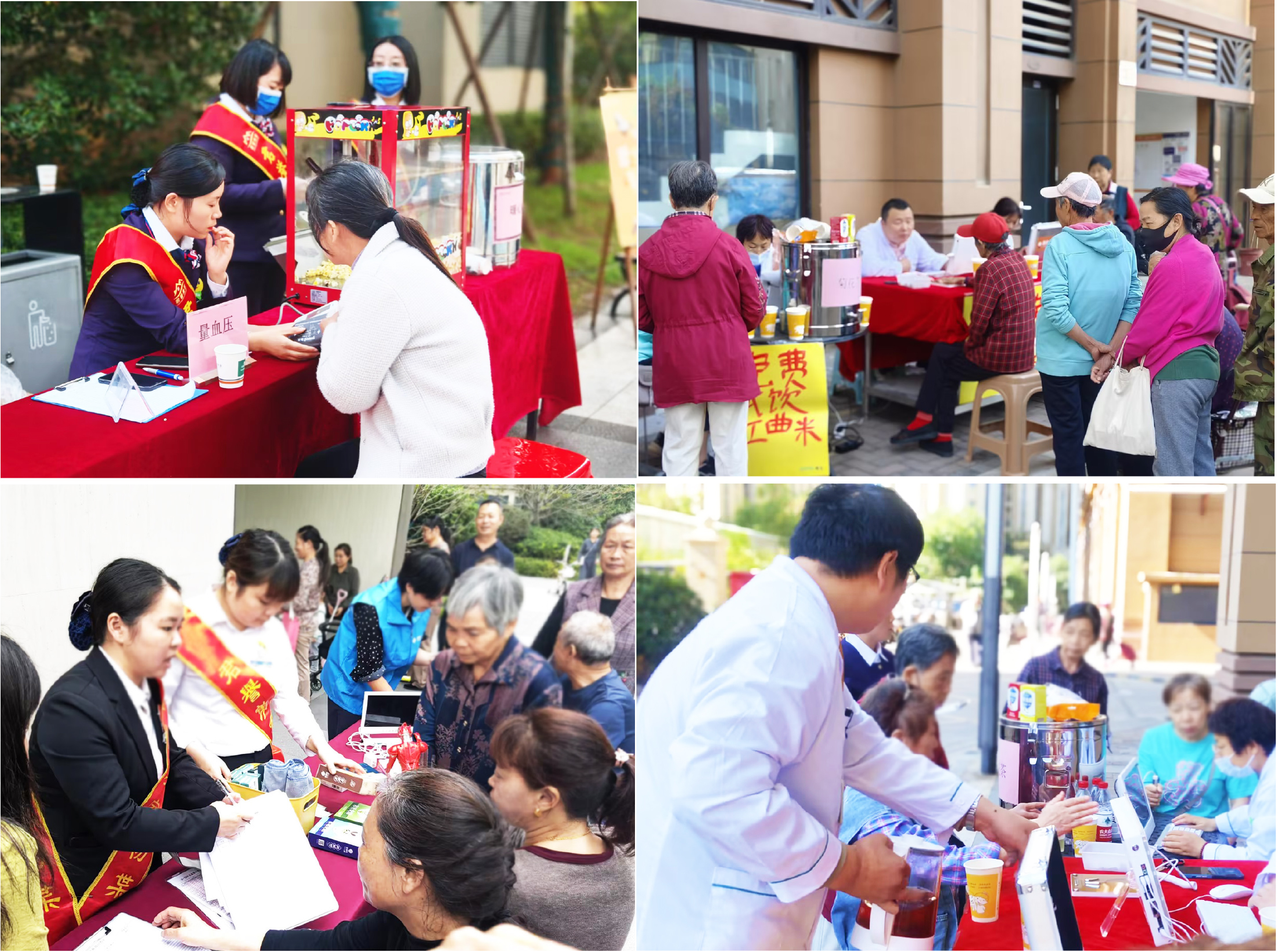 1747363989320599.jpg 社文-06.jpg