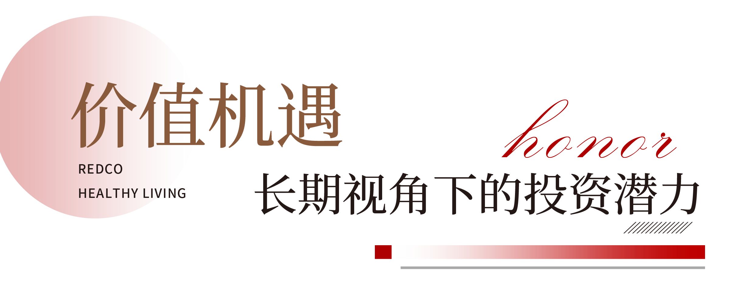 1747364119500458.png 标题-05.png