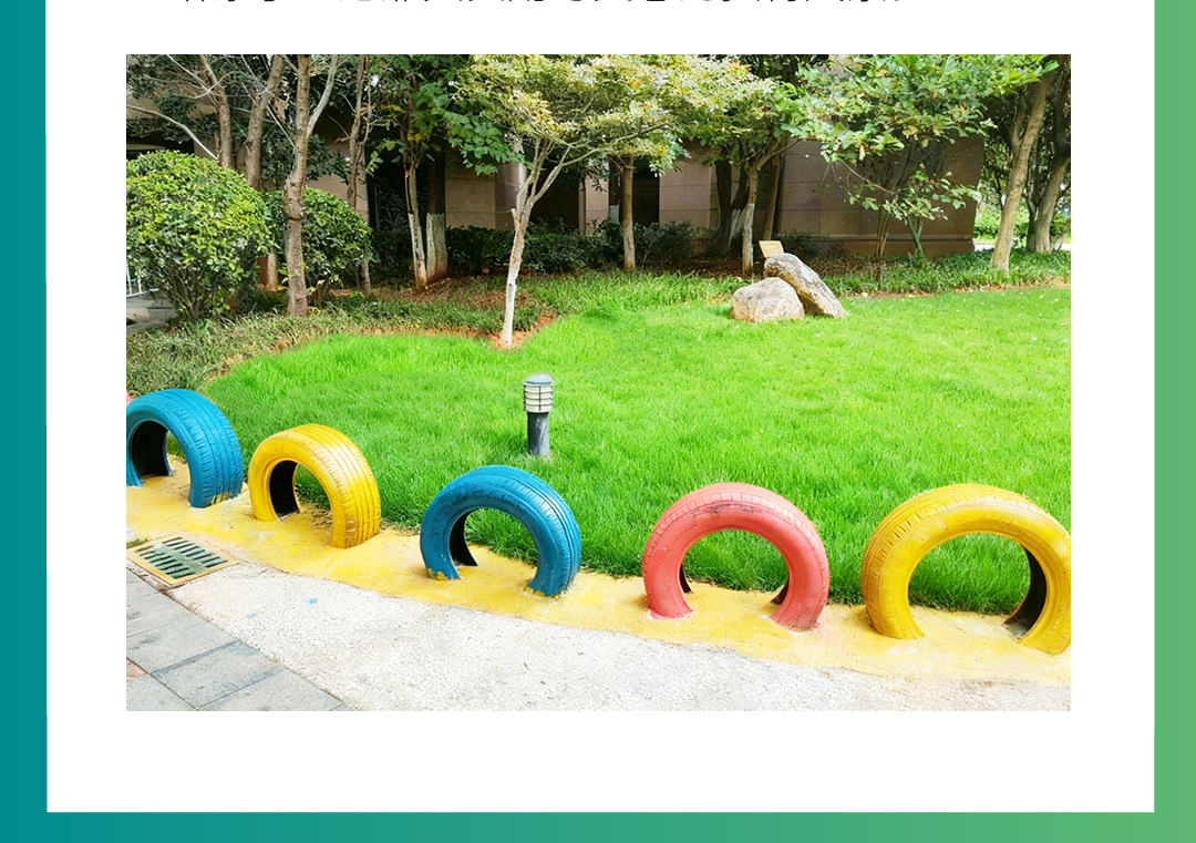 9月月刊2-_06 .jpg