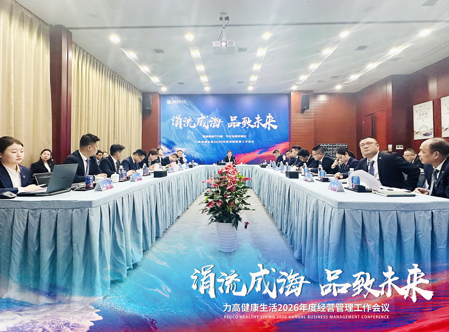 1770170382642845.jpg 全景照.jpg