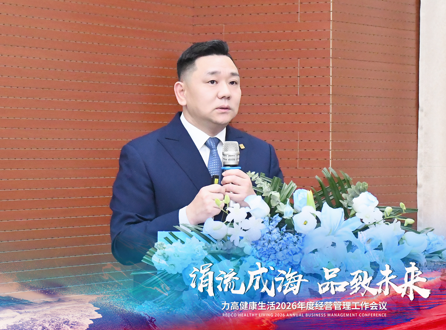 1770170490781548.jpg 杨振球.jpg