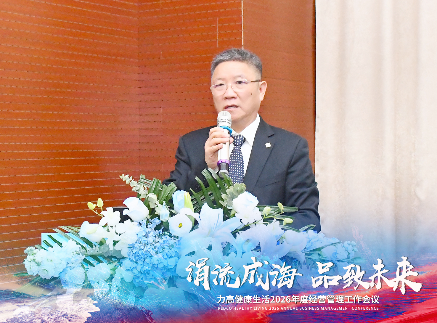 1770170528111908.jpg 唐总.jpg