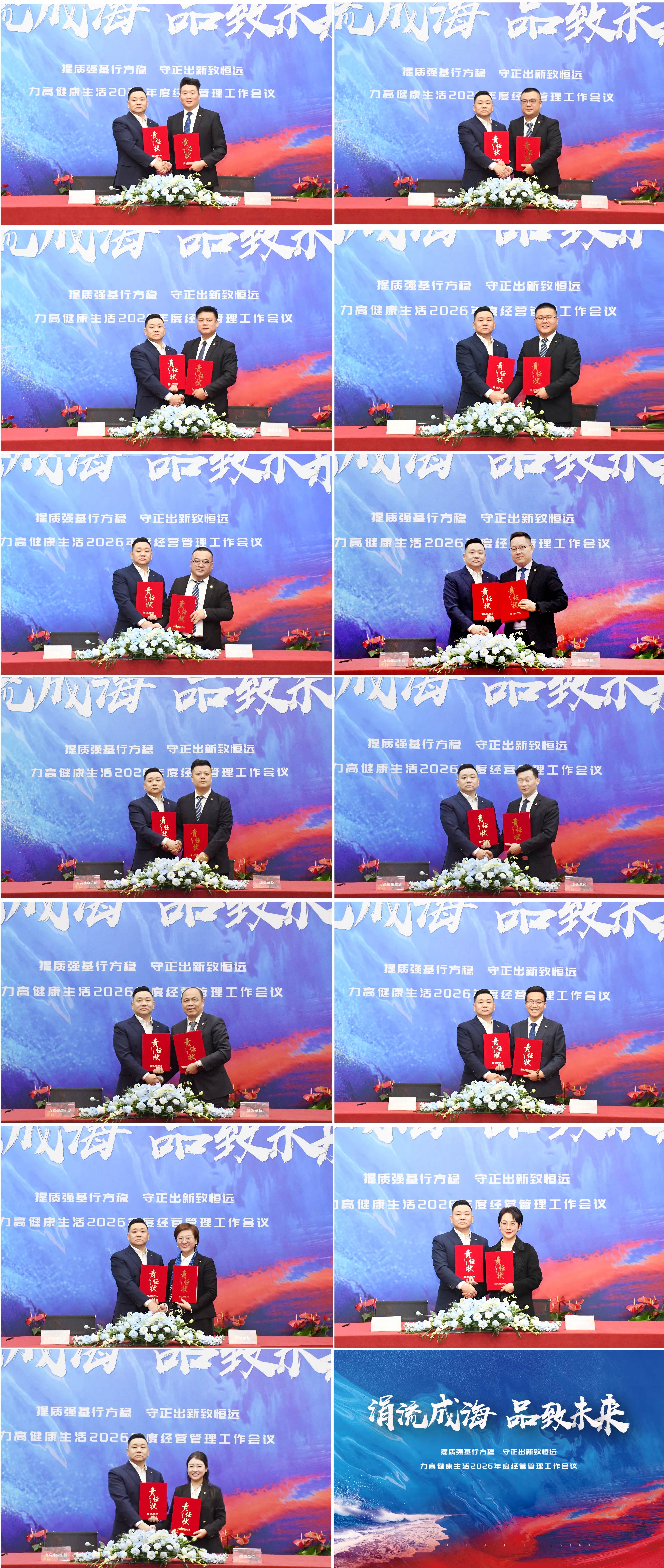 1770170722820845.jpg 2_画板 1 副本.JPG